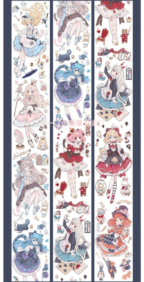 ✩再販✩J367＃桃心殿下(水晶)shine切り売り海外人物マステ女の子