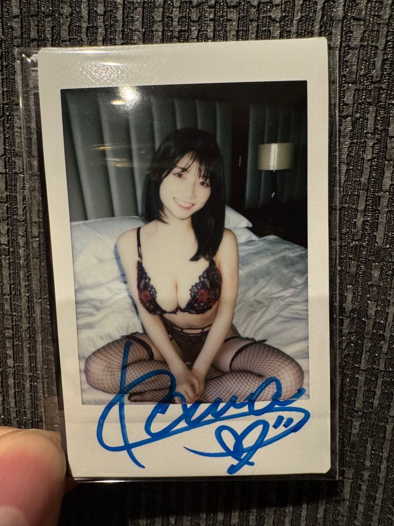 瀬戸環奈グッズ4個セット