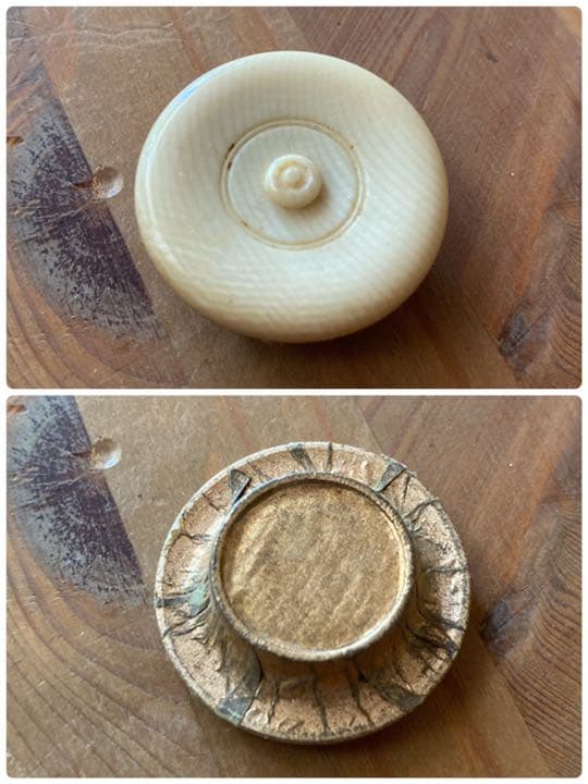 [茶道具] 信水窯　丹波　肩衝茶入　(共箱) ○