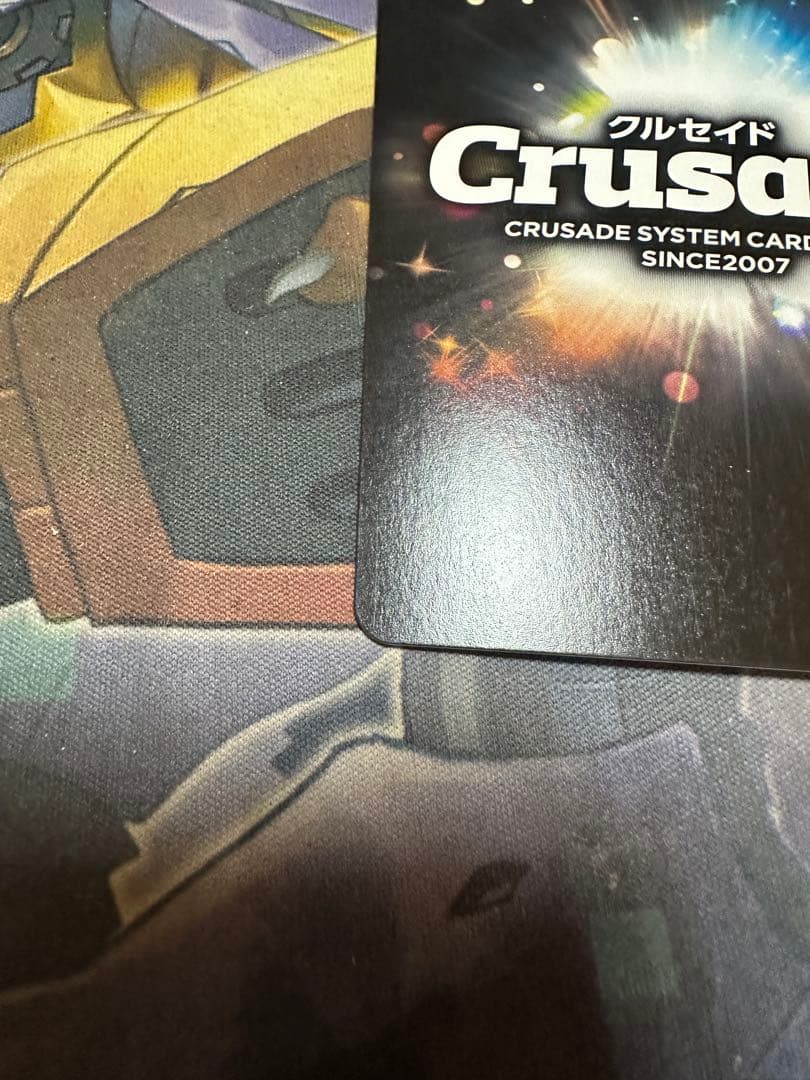 サンライズクルセイド　MPジェネシックガオガイガー　勇者王ガオガイガーFINAL