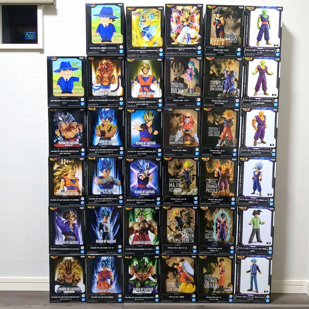 ドラゴンボール　フィギュア　まとめ売り