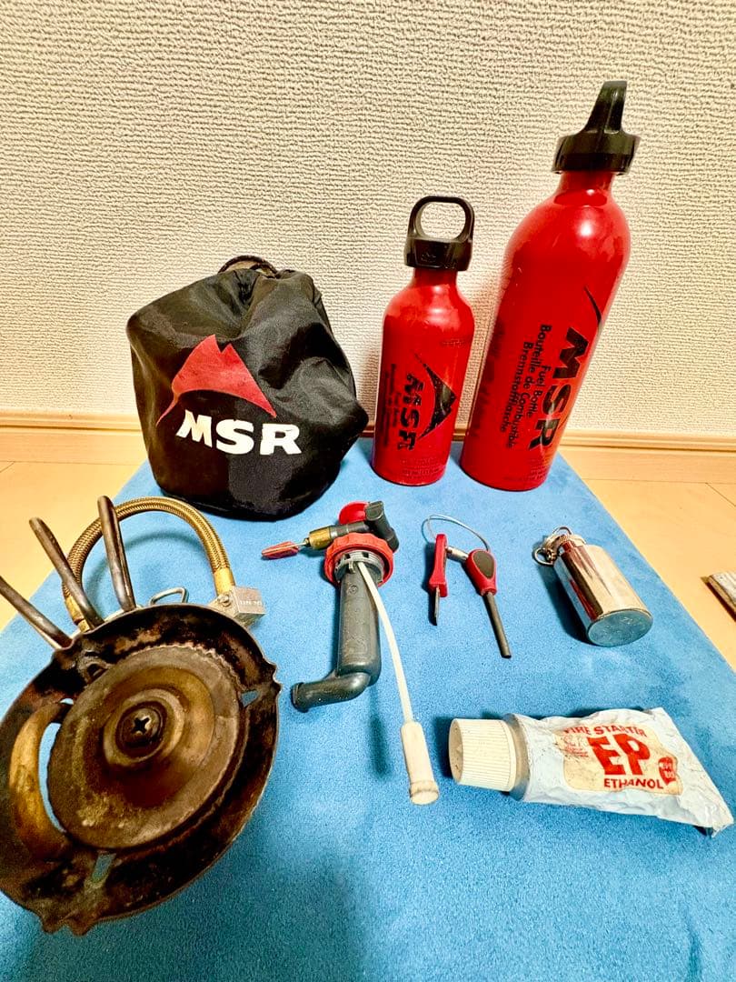 MSR ウィスパーライト シングルバーナーストーブ　燃料ボトルセット