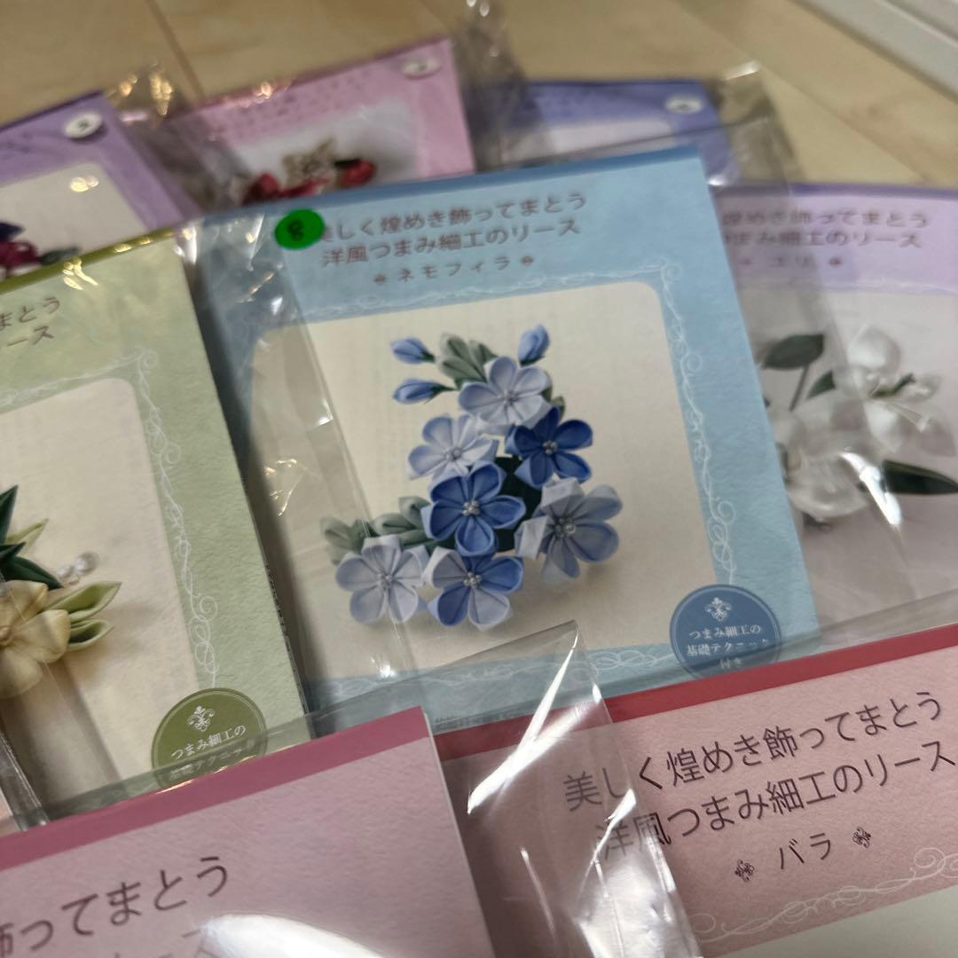 洋風つまみ細工のリースコレクション　【12ケ月コース】 ☆注意あり☆