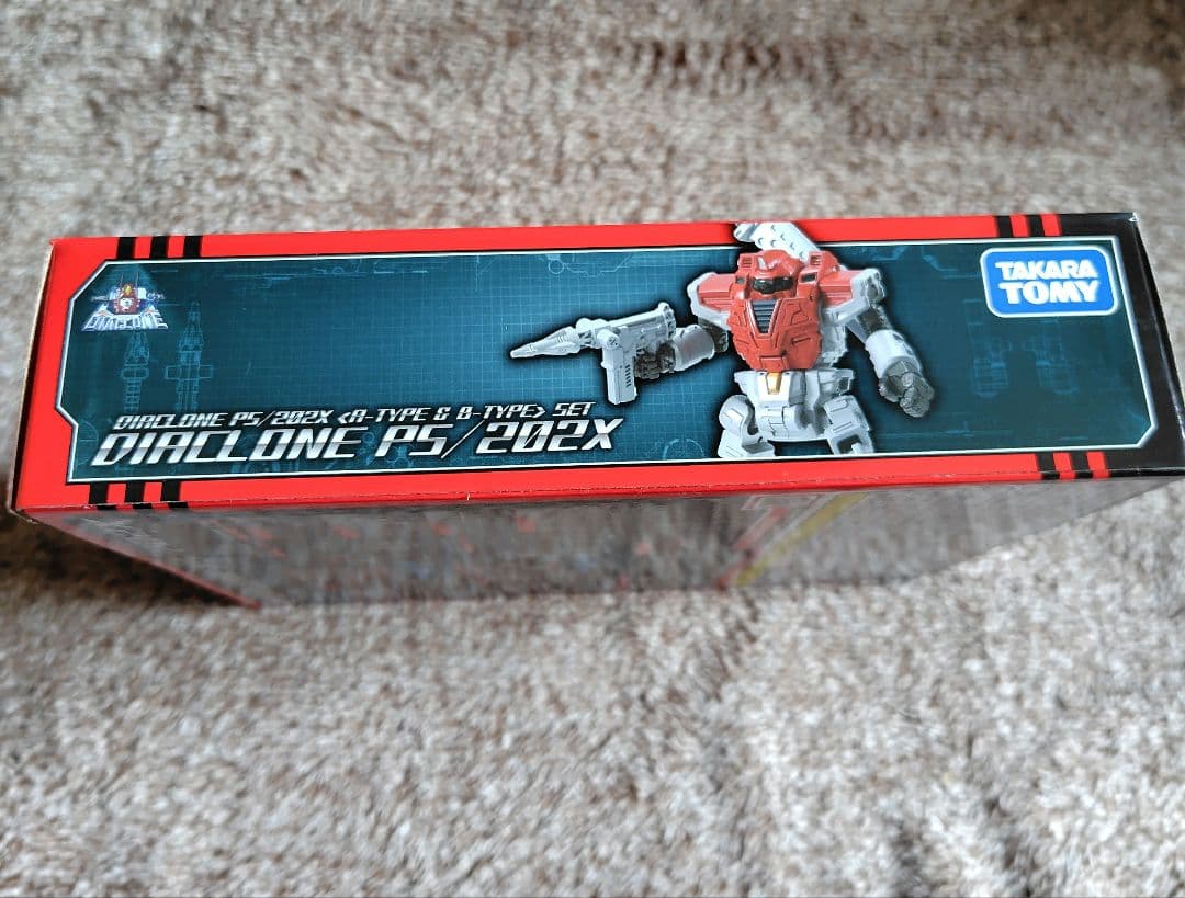 ダイアクロン DA-77 PS/202X 〈Aタイプ&Bタイプ〉セット
