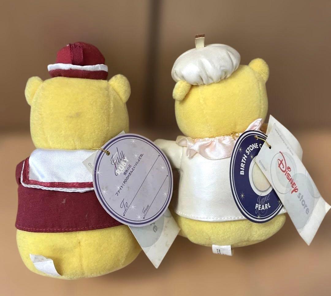 ディズニーストア　誕生石　プーさん　ぬいぐるみ　12個 セット
