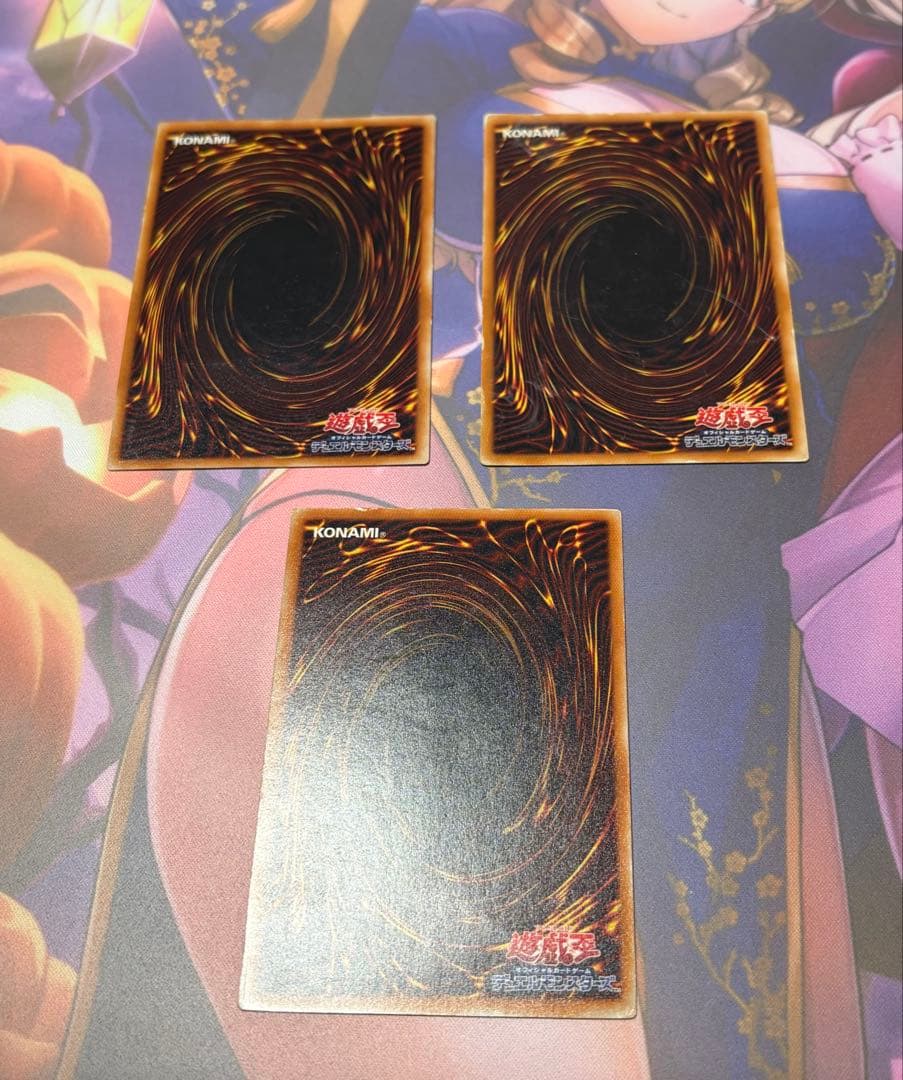 真紅眼の黒竜　デーモンの召喚　ブラック・デーモンズ・ドラゴン　レリーフセット