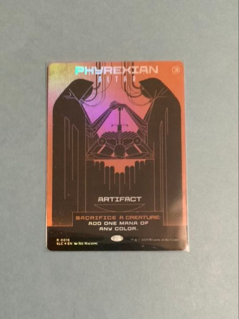 MTG カウントダウンキット 《Phyrexian Altar 》foil