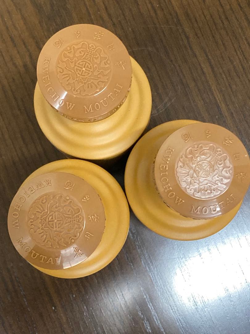【空瓶】茅台酒 15年 マオタイ moutai 貴州茅台酒 五粮液 中国酒 白酒