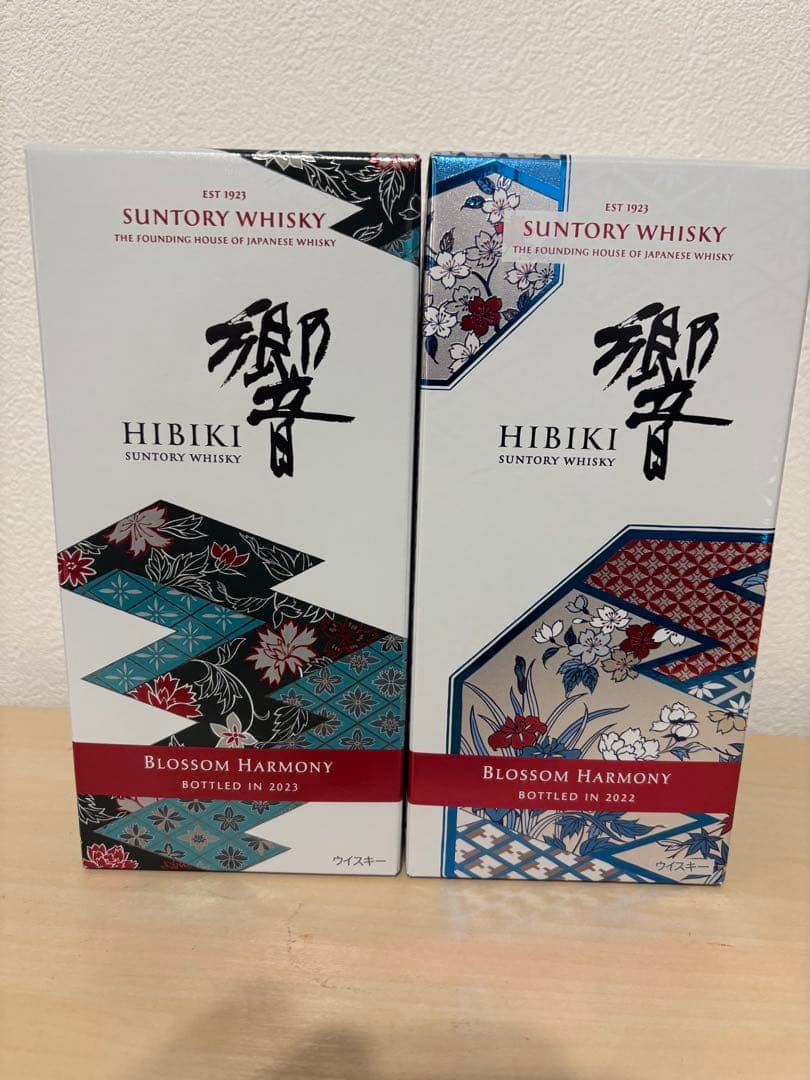 響　ブロッサムハーモニー2022.2023