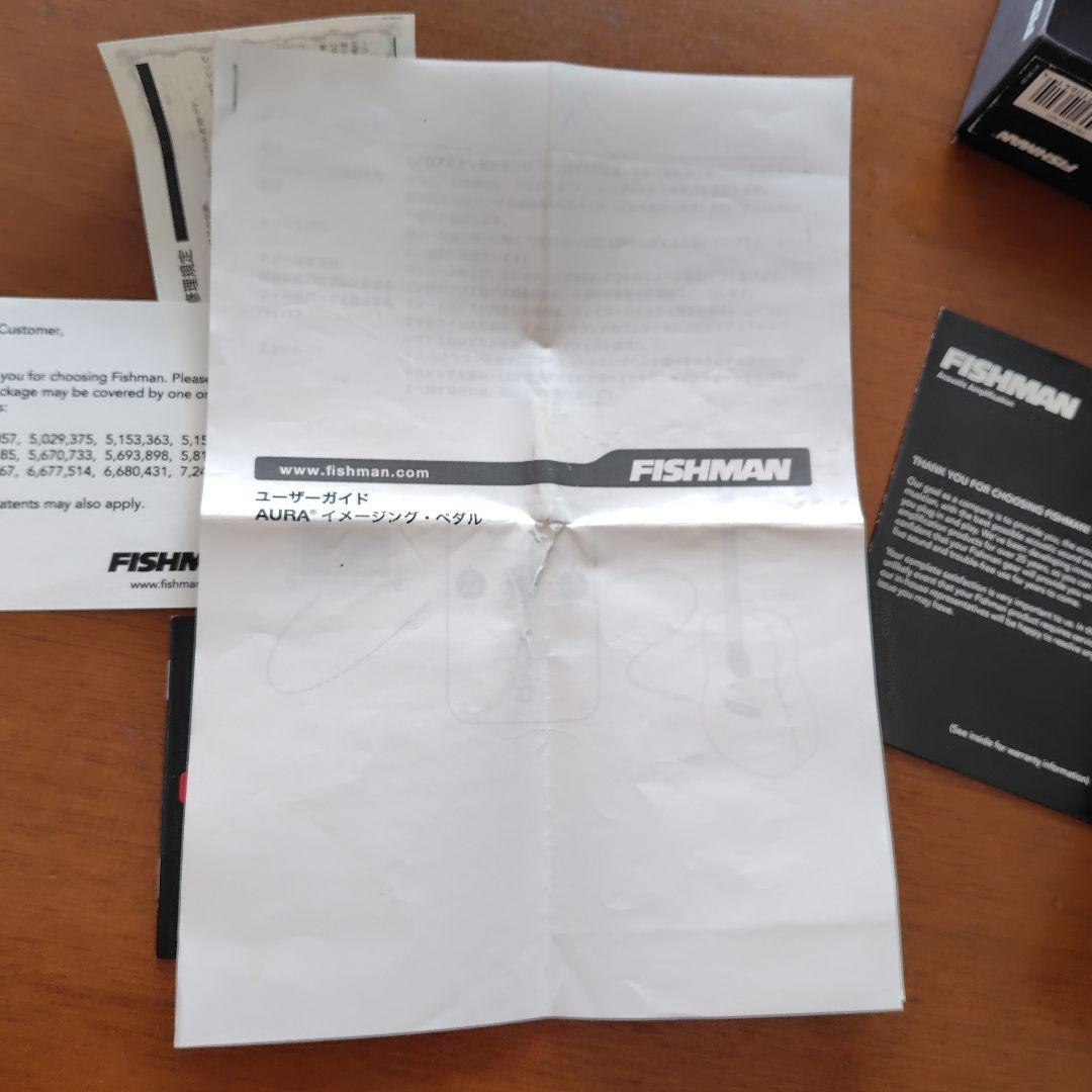 希少　クラシックギター用DI　Fishman Aura Nylon String