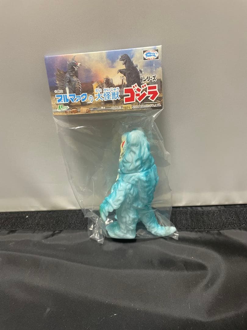 M1号 ブルマァク復刻 東宝ミニセット