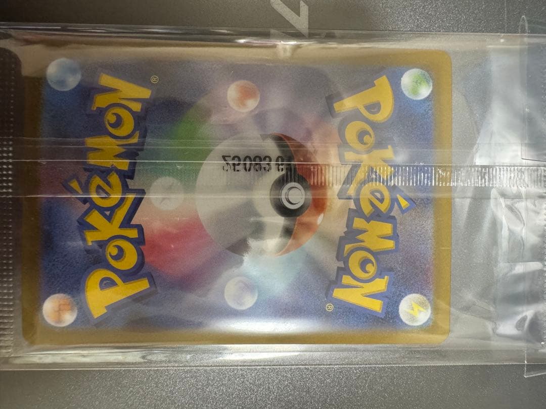 ビクティニ　BWR 争奪戦　未開封 ポケモンカード