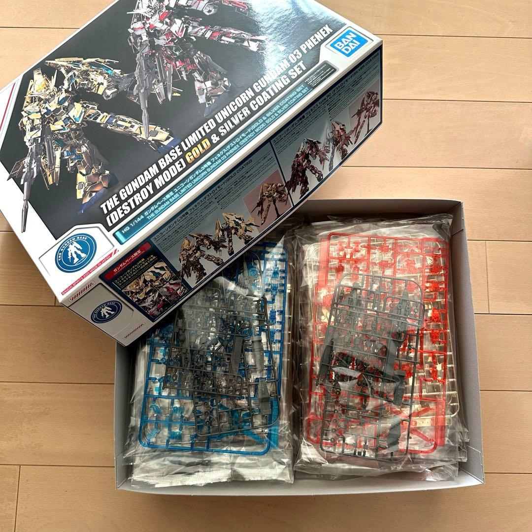 HG ガンダムベース限定 ユニコーンガンダム3号機 フェネクス 2体セット