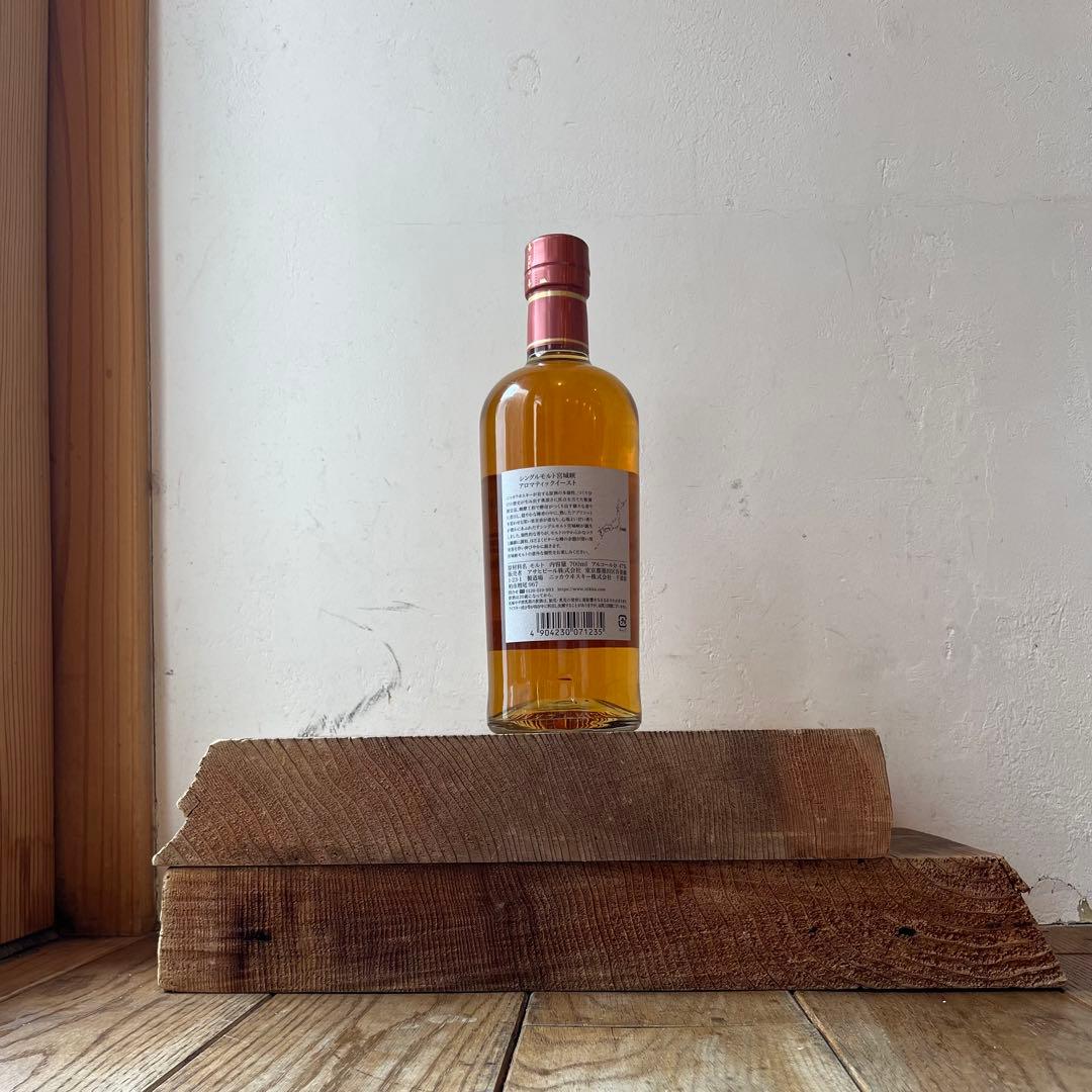 シングルモルト 宮城峡 aromatic yeast 700ml