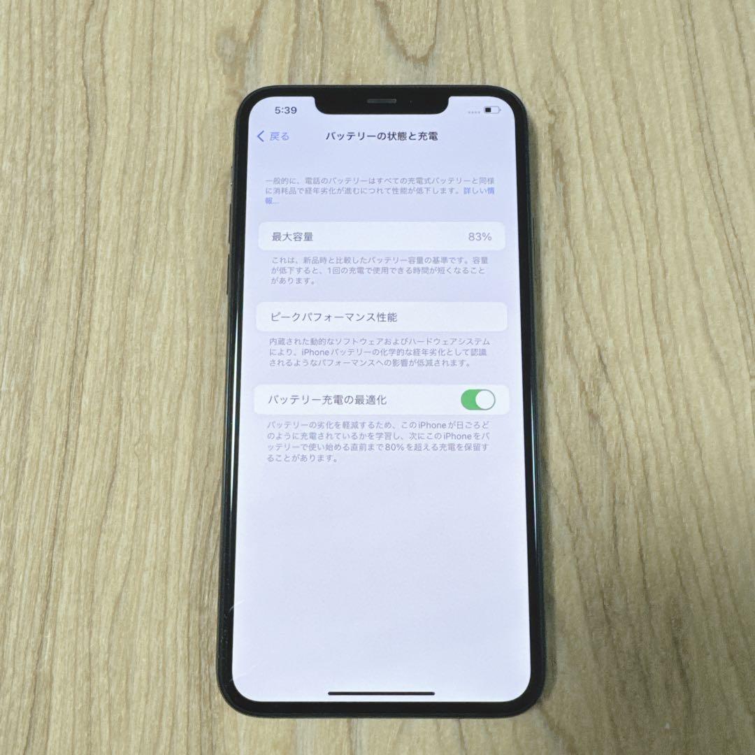 スマートフォン本体 iPhone11ProMax 256GB