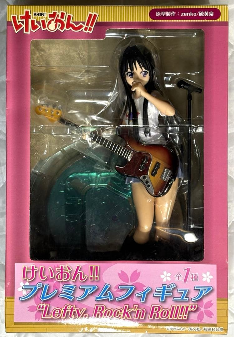 【未開封】けいおん プレミアムフィギュア Lefty.Rock'n Roll