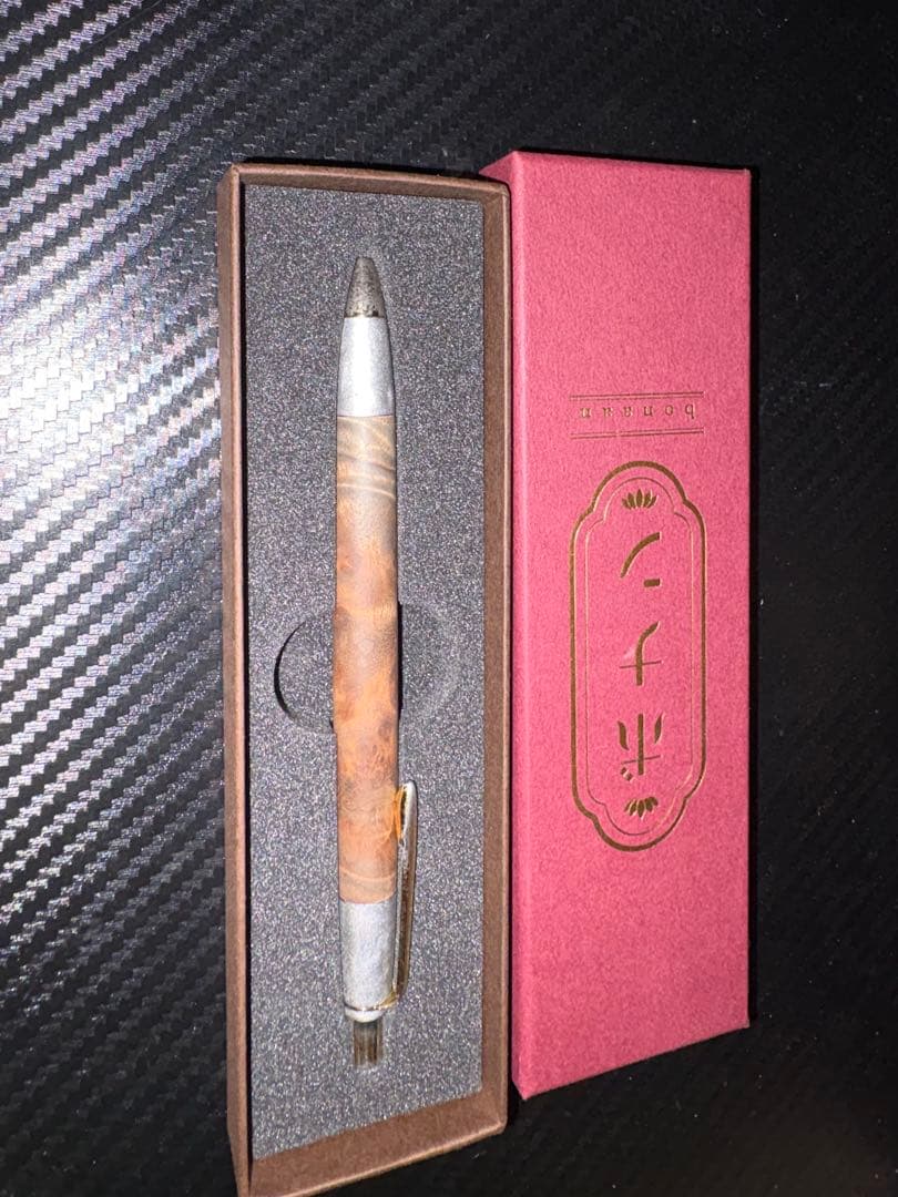 【概要欄必読】ボナンペンマーブルウッド斑紋風