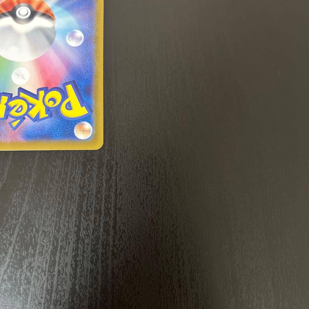 ルギアv sa sr 汎用　ゲリラ