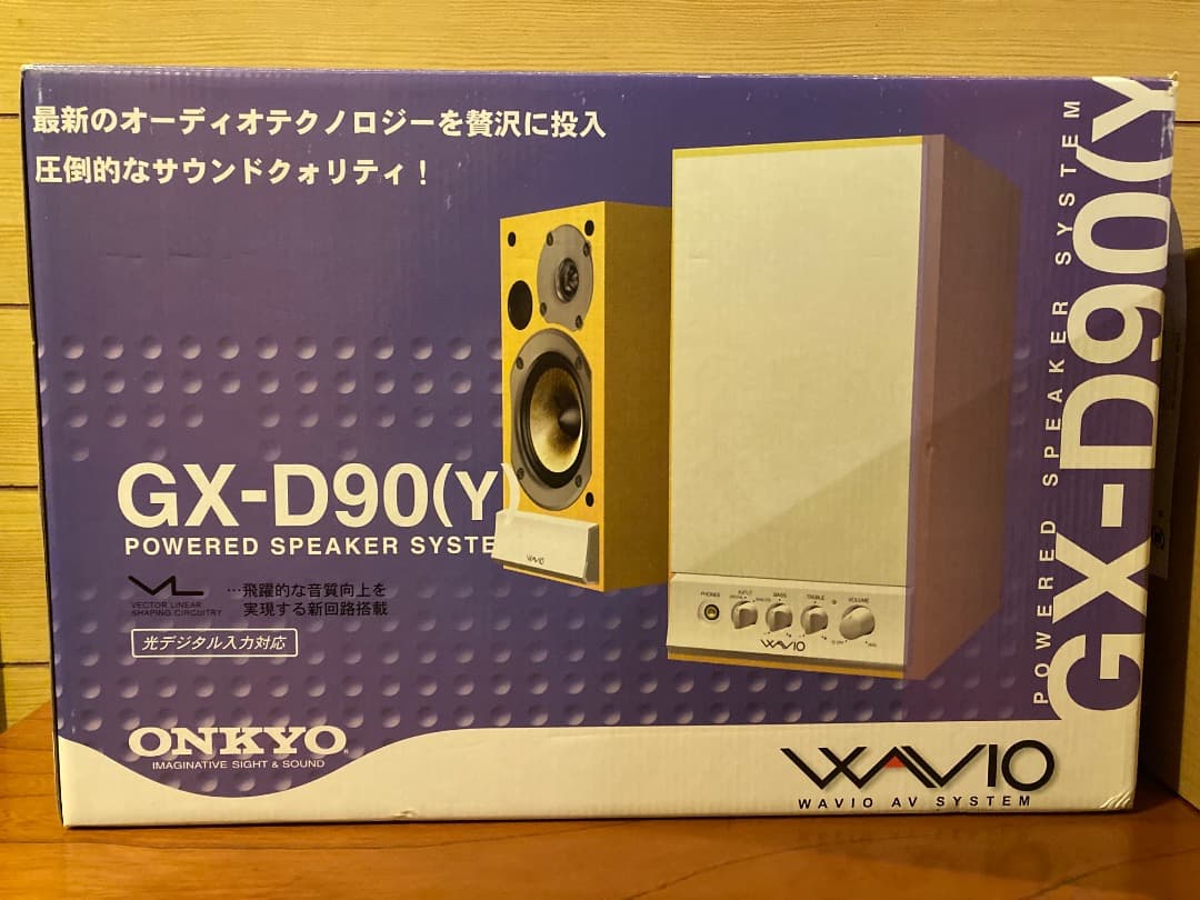 ONKYO GX-D90(Y) オンキョー パワーアンプ内蔵スピーカー