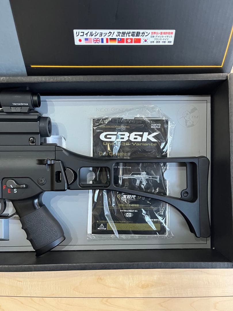 東京マルイ 次世代電動ガン G36k ドットサイト,フラッシュライトセット