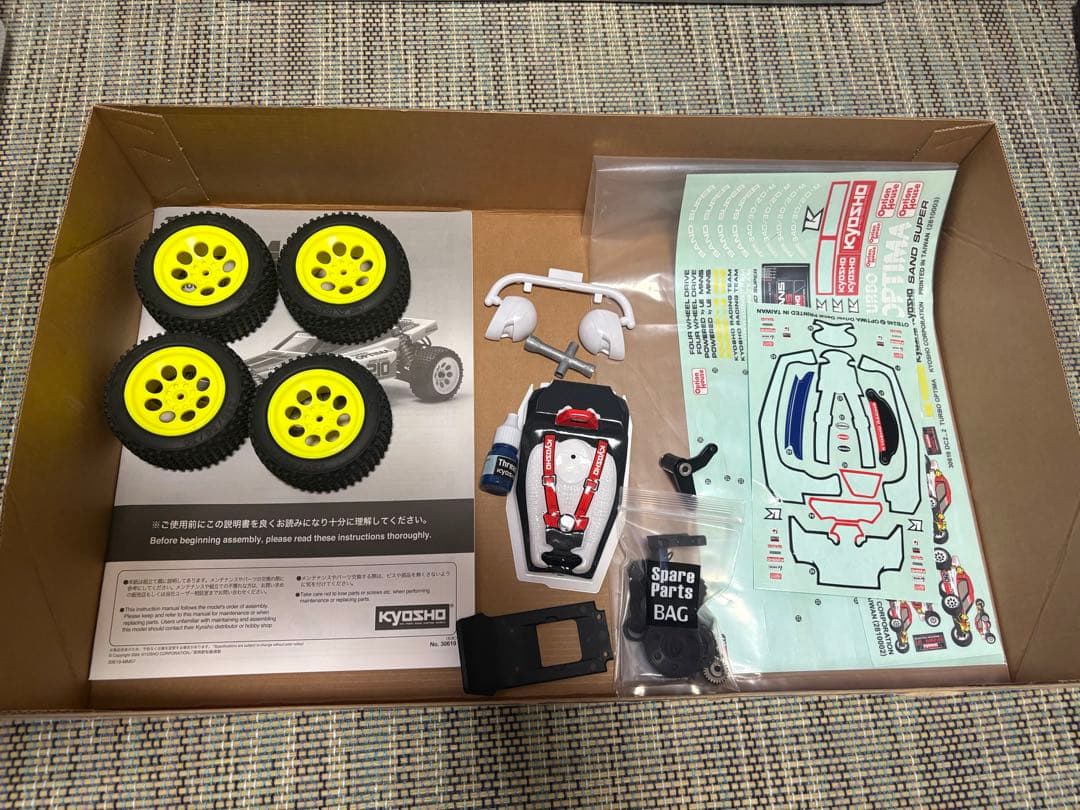 【最終値下げ】　京商　ターボオプティマ　メカ無し　完成品　復刻版