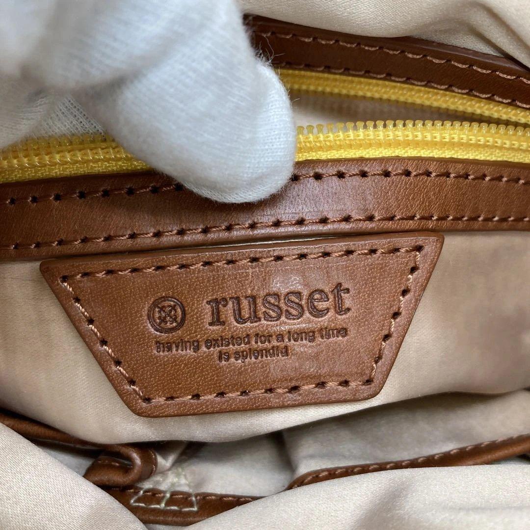 新品未使用❣️ russet ラシット キャンバス ショルダーバッグ ブラウン