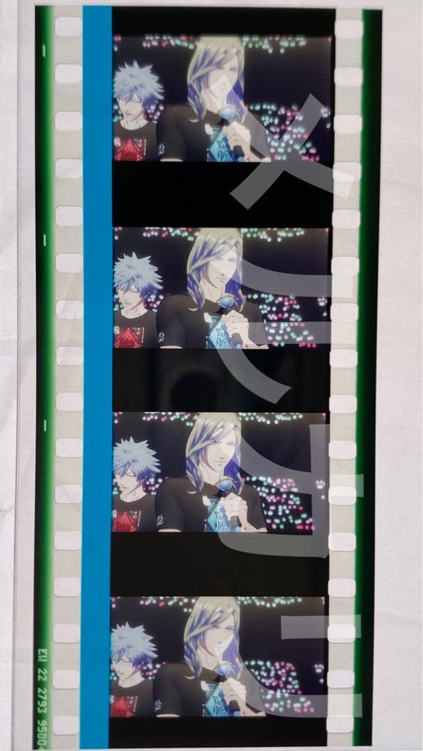 うたプリ カルナイ 劇場版 タブナイ 第7週 特典 コマフィルム 蘭丸 カミュ