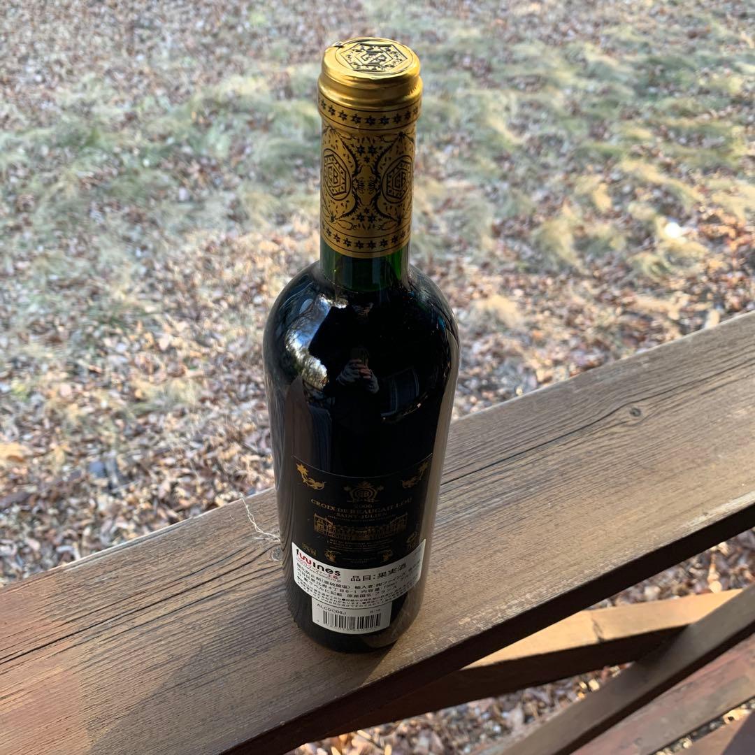 ラ　クロワ　ド　ボーカイユ 2006