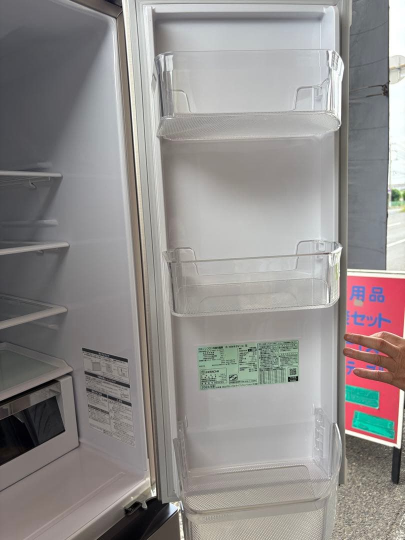 2024年モデル　日立　6ドア冷蔵庫　485ℓ　自動製氷付き　R-HW49V