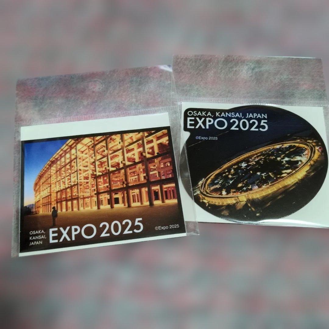 【9点セット】大屋根リング　温度計付　マグネット　ポストカード　ステッカー　万博
