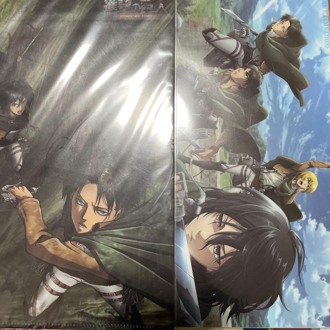 進撃の巨人 クリアファイル 9種 特典など 未開封 リヴァイ エレン他