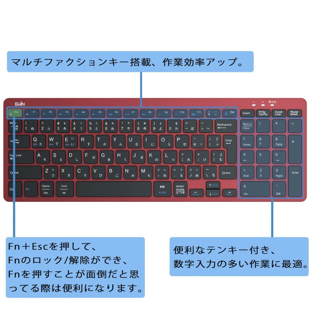 キーボードマウスセット 変換アダプタ付き Type-C?USB-A
