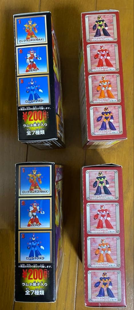 未開封食玩 スーパーマックスロックマン マッスルパワーロックマン 4個セット