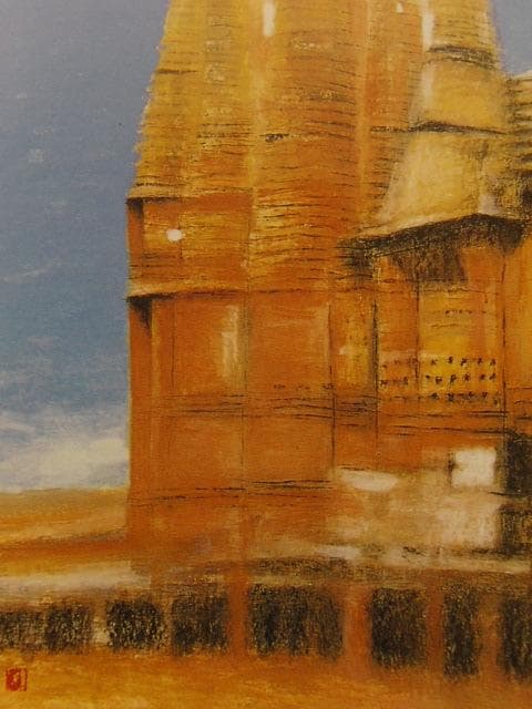 秋野不矩、【リンガラージヤ寺院】、希少な額装用画集より、新品額装付