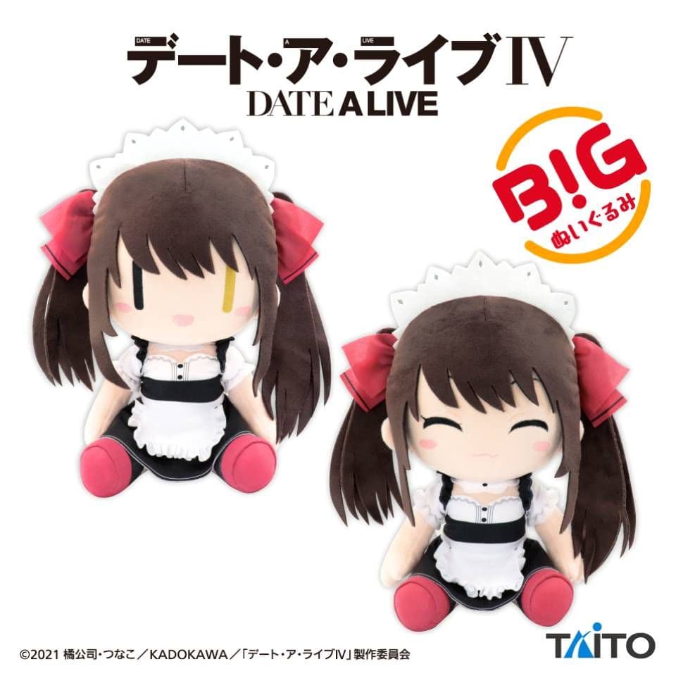 デート・ア・ライブ　時崎狂三　BIGぬいぐるみ　メイド　セット