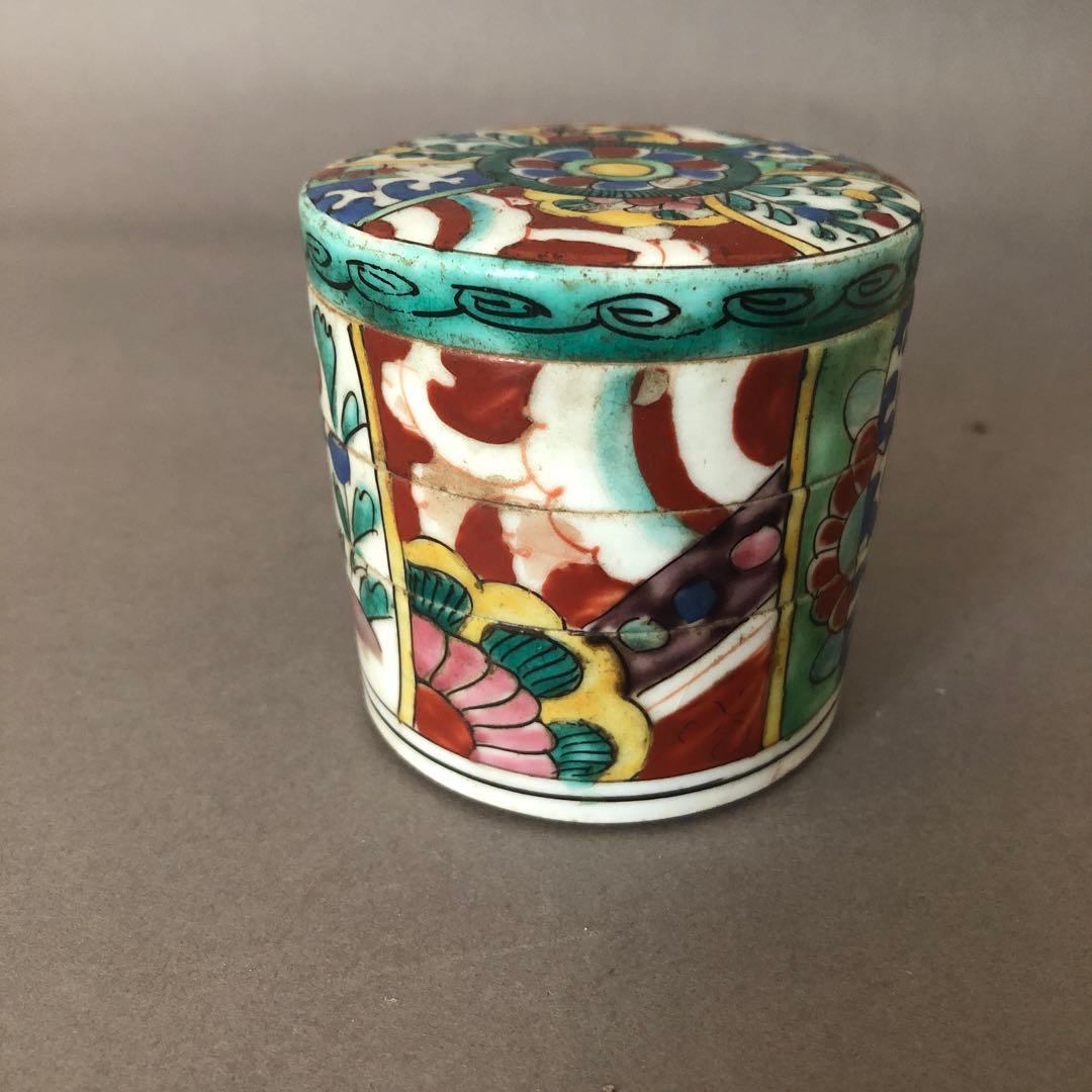 骨董陶器　三段重