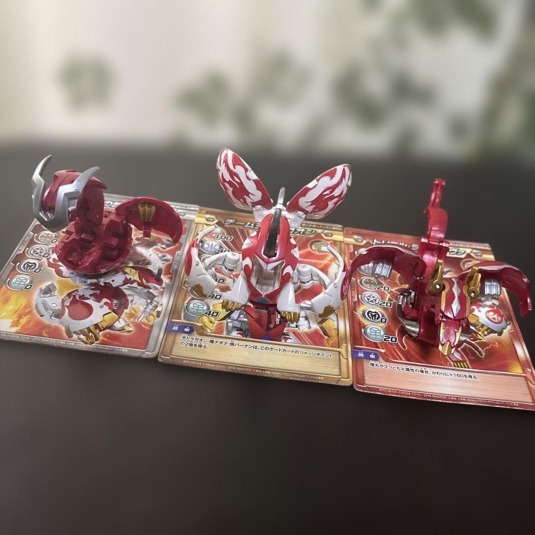 爆丸　チーム天ドラガオン　セット