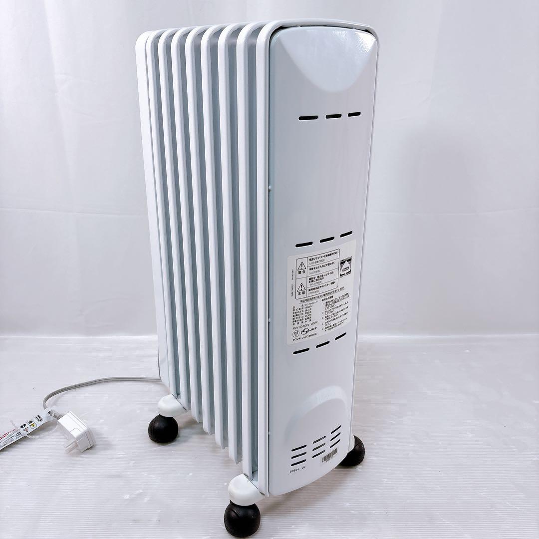 【美品】DeLonghi デロンギ JRE0812 オイルヒーター