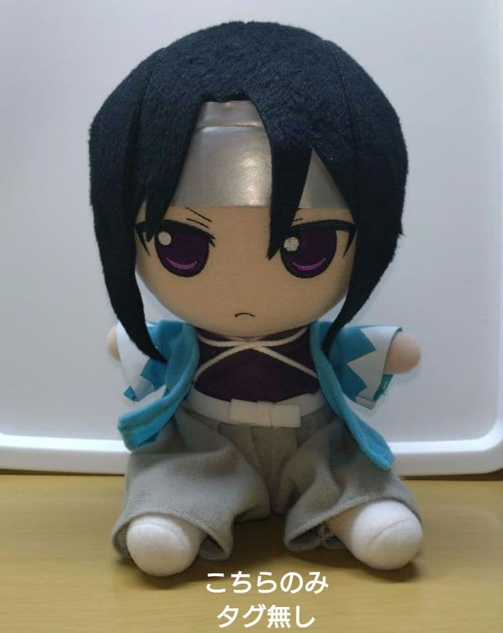 d*2様 【Gift】薄桜鬼 ぬいぐるみシリーズ (土方歳三)