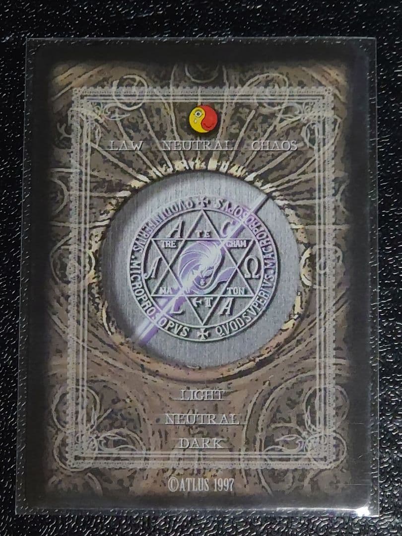 真・女神転生 TCG G0434 NOCTURNE主人公【Bなし】