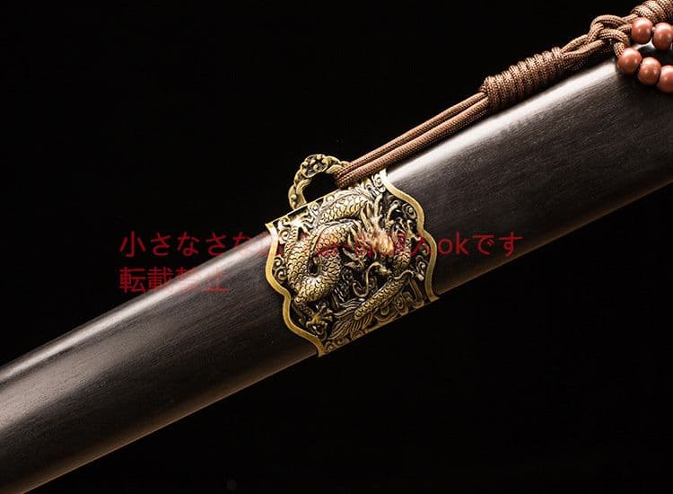 御龍剣   古兵器 武具 刀装具 日本刀 模造刀 居合刀