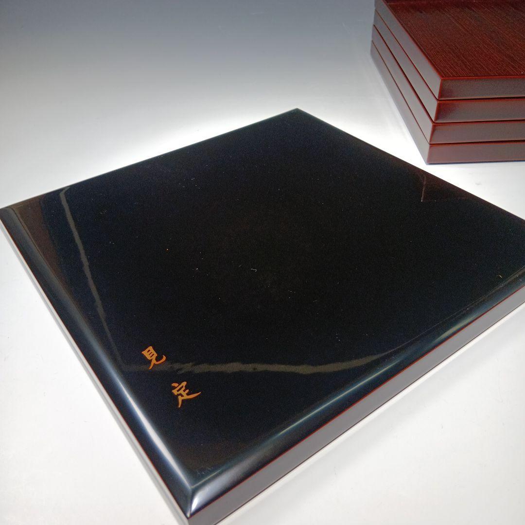 輪島塗　茶懐石膳　5枚　美品　共箱