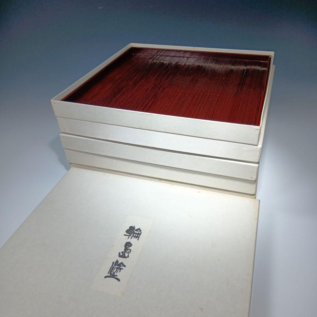 輪島塗　茶懐石膳　5枚　美品　共箱