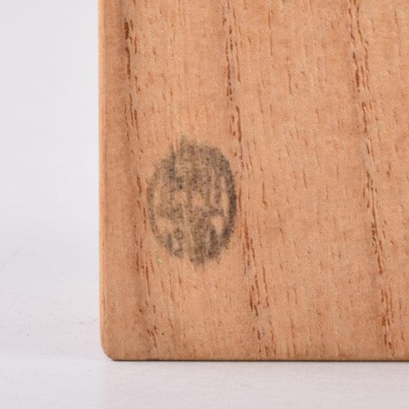 茶道具　宗春下削　茶杓　銘花衣　前大徳　戸上明道書付　共筒共箱　V　8524