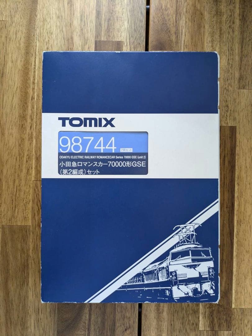TOMIX 小田急ロマンスカーGSE 第2編成 室内灯装着済み　98744