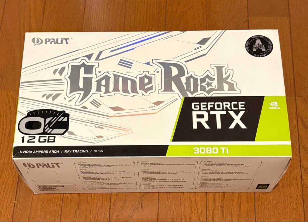 【オマケ付き！】Palit RTX 3080 Ti 12GB