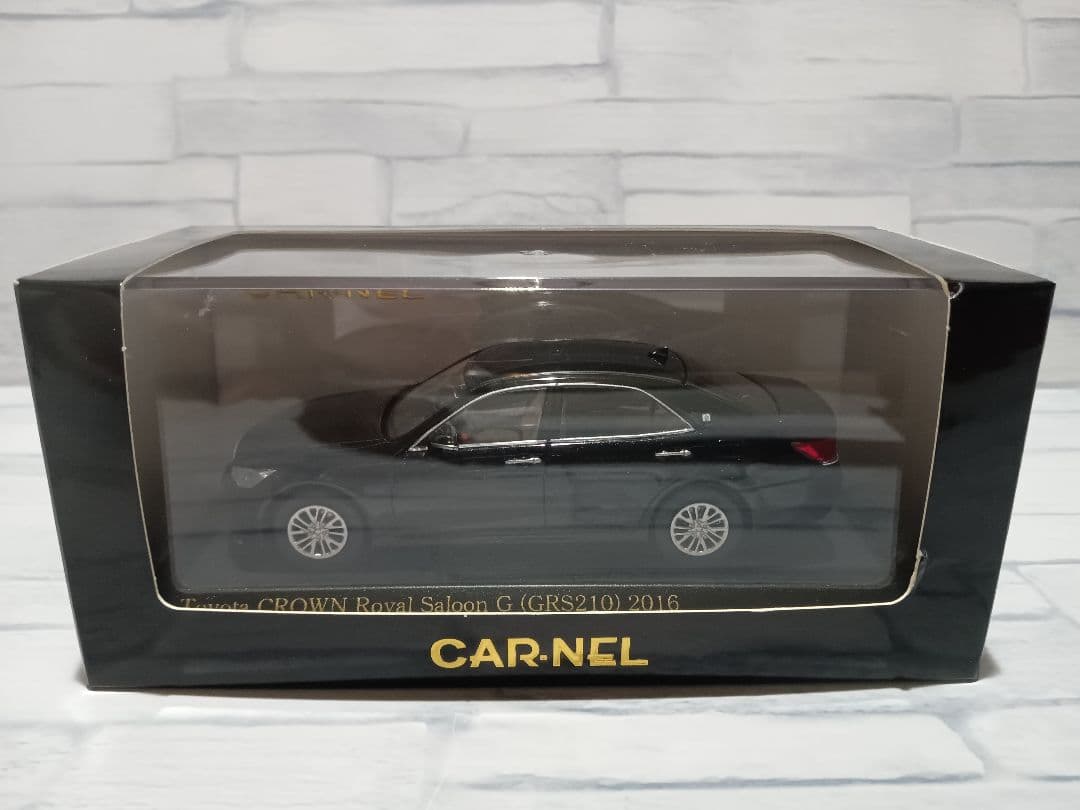 1/43　クラウン　ロイヤルサルーンG　GRS210　ミニカー　ブラック