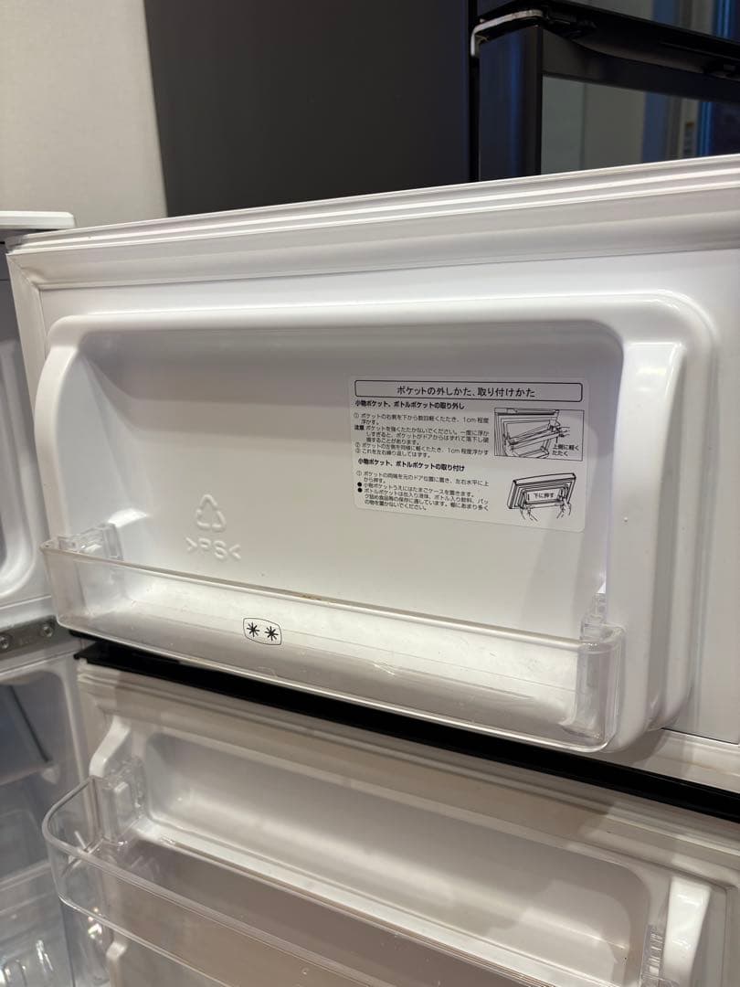 ハイセンス　　HR-B95A 冷蔵庫　コンパクト