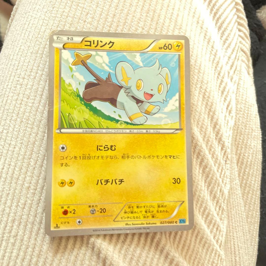 プリキュアカード電車￼￼