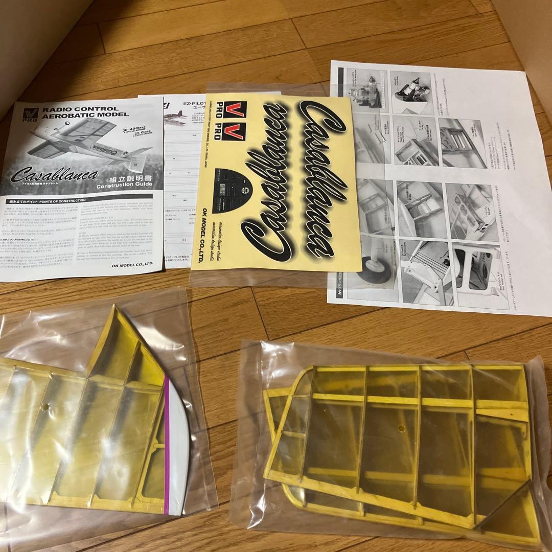 OKモデル カサブランカAeroBatic Vpro4-30~40クラス2-25
